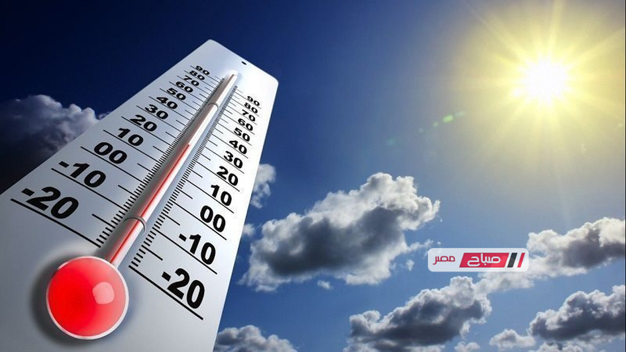 أجواء معتدلة في دمياط نهاراً مع نسمات بحرية مائلة للبرودة خلال الليل